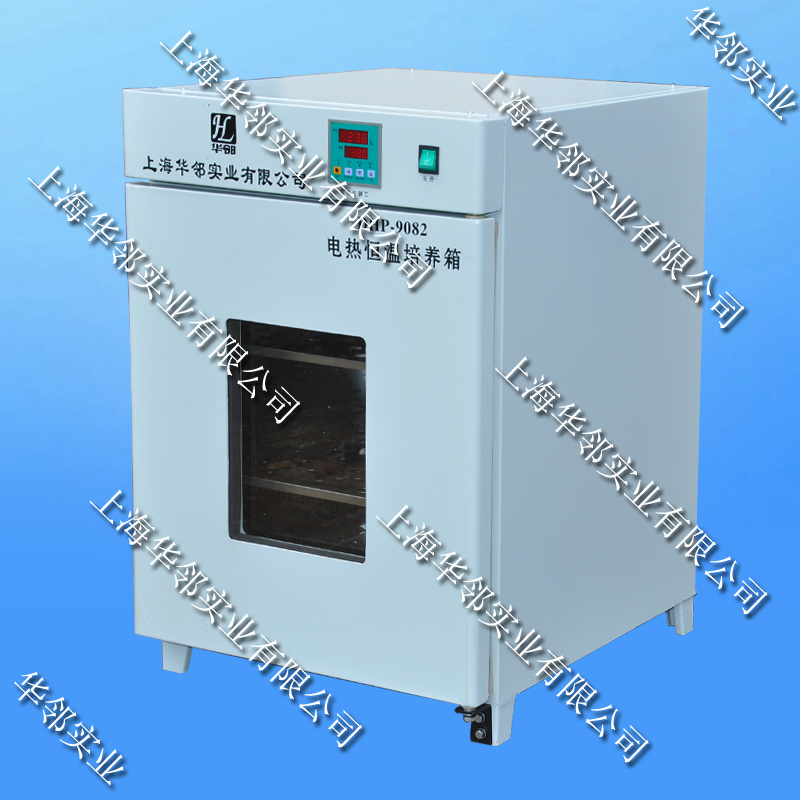 DHP-9052电热恒温培养箱 DHP-9052电热恒温培养箱