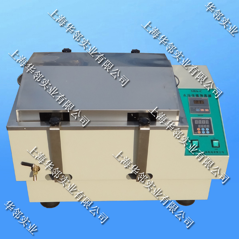 SHA-C 水浴恒温振荡器(往复) SHA-C 水浴恒温振荡器(往复)