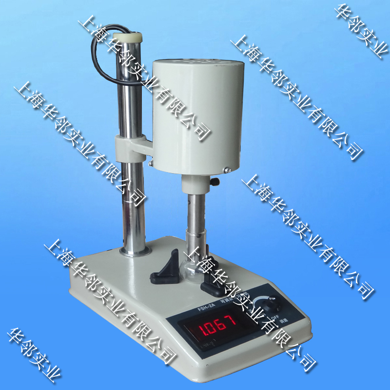 FSH-2A可调高速匀浆器