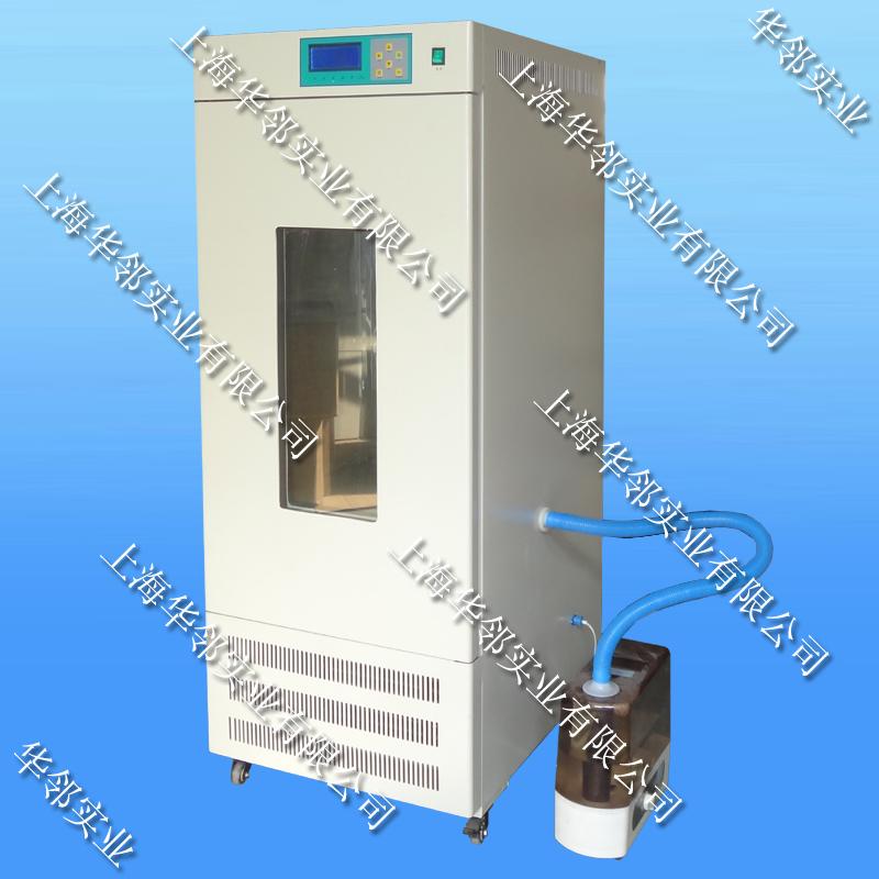 恒湿恒温培养箱 恒湿恒温培养箱