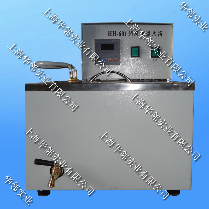 HH—601超级恒温水浴