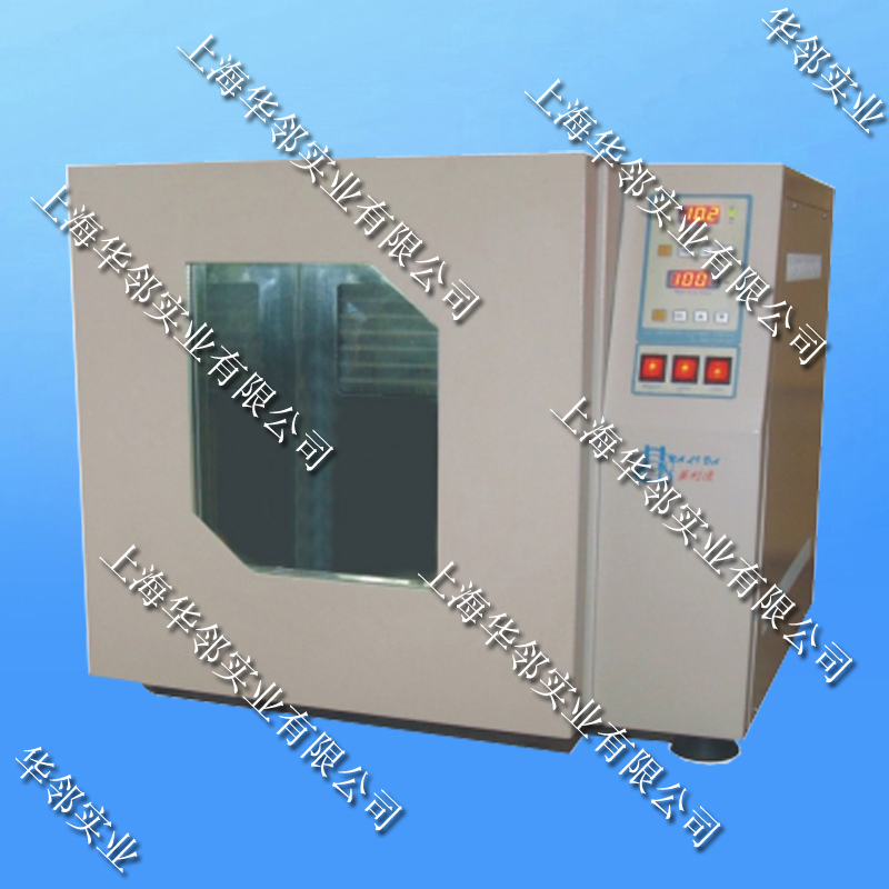 HZ-9210KB立式冷冻振荡器 HZ-9210KB立式冷冻振荡器