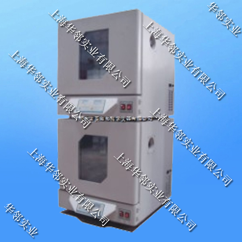 HZ-2210K-2可叠式冷冻振荡器 HZ-2210K-2可叠式冷冻振荡器