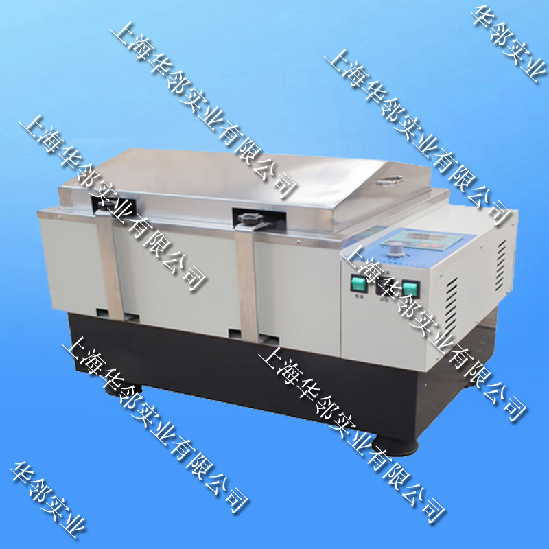 SYC-B往复水浴恒温震荡器 SYC-B往复水浴恒温震荡器