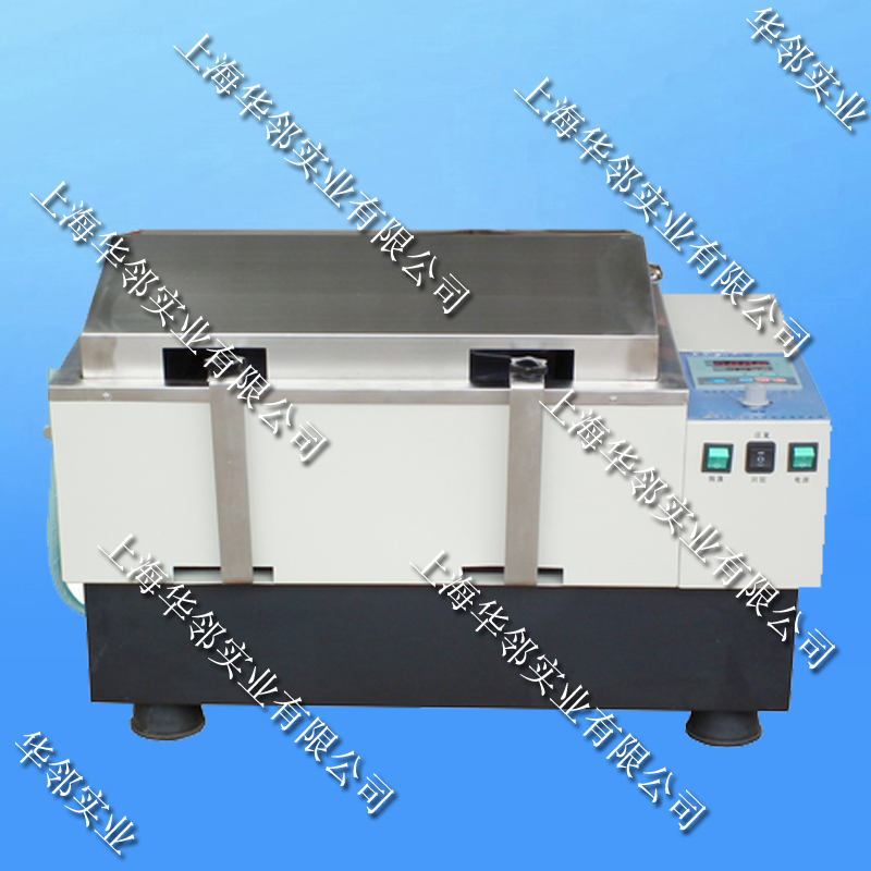 SYC-C回旋/往复水浴恒温震荡器 SYC-C回旋/往复水浴恒温震荡器