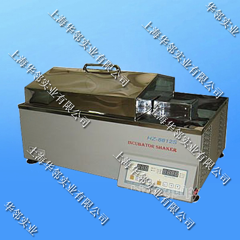 HZ-8812SB往复水浴恒温振荡器 HZ-8812SB往复水浴恒温振荡器