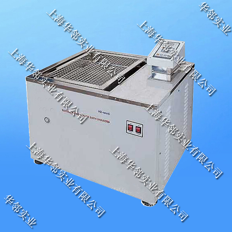 HZ-9810SB回转式冷冻水浴摇床 HZ-9810SB回转式冷冻水浴摇床