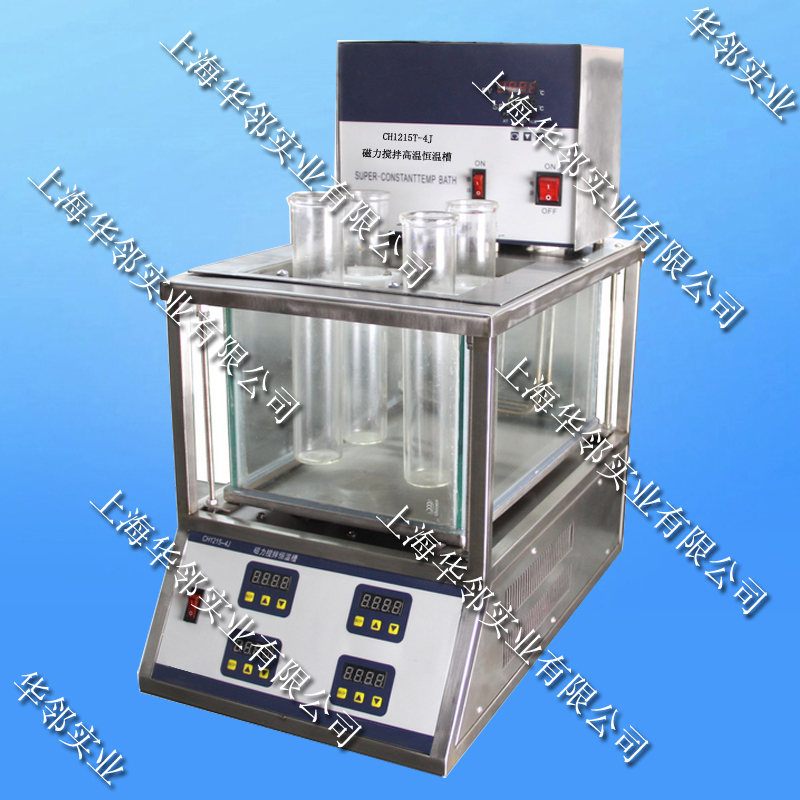 CH1215T-4J孔磁力搅拌高温恒温槽 CH1215T-4J孔磁力搅拌高温恒温槽