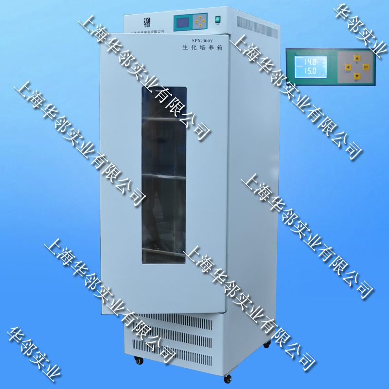 SPX-350微电脑生化培养箱_生化培养箱_BOD 生化培养箱