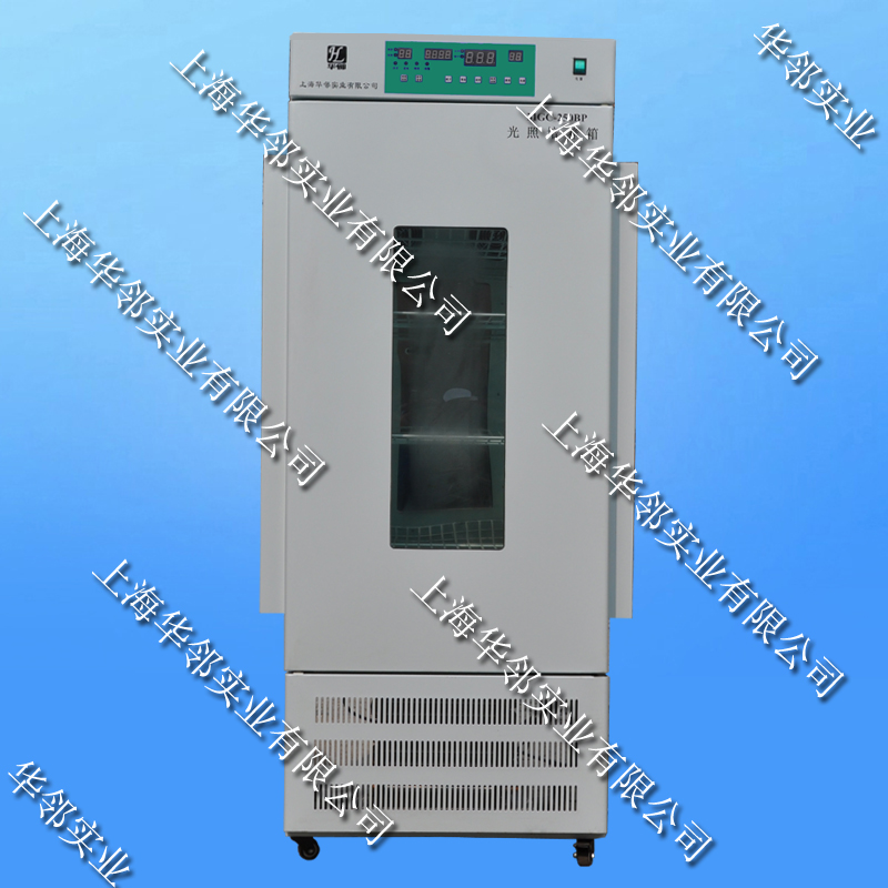 MGC-400BPY(液晶表可编程)光照培养箱_植物光照培养箱厂家直销 MGC-400BPY(液晶表可编程)光照培养箱_植物光照培养箱厂家直销