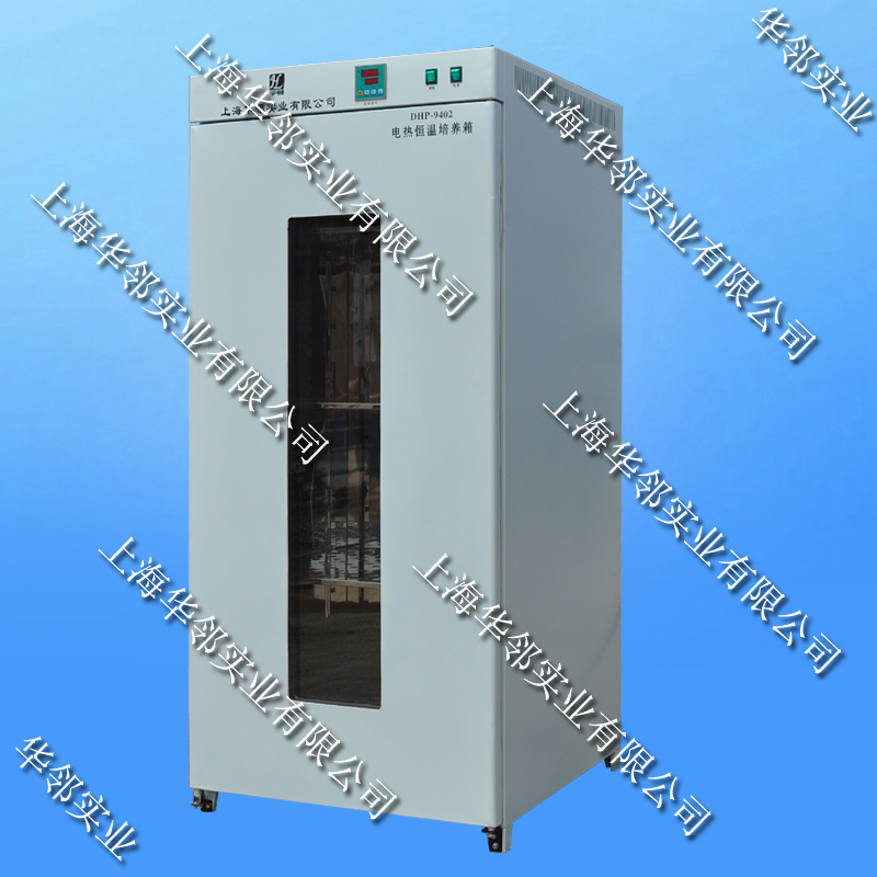 DHP-9052电热恒温培养箱_电热培养箱厂家直销_精密型电热恒温箱
