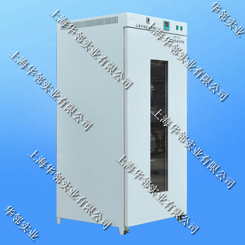 DHP-9012Y(液晶表）电热恒温培养箱_气套式电热恒温培养箱价格