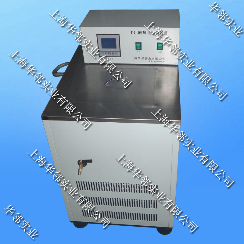 DC-2030低温恒温槽_低温恒温槽厂家_低温恒温槽价格