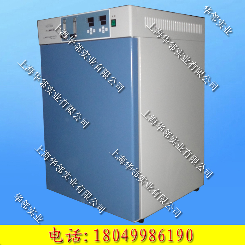 CHP-240E二氧化碳培养箱(液晶控制器红外传感器）_CO2培养箱