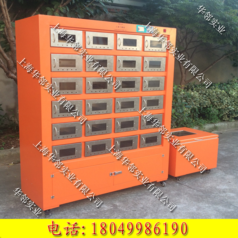 TRX-24土壤样品风干箱 TRX-24土壤样品风干箱
