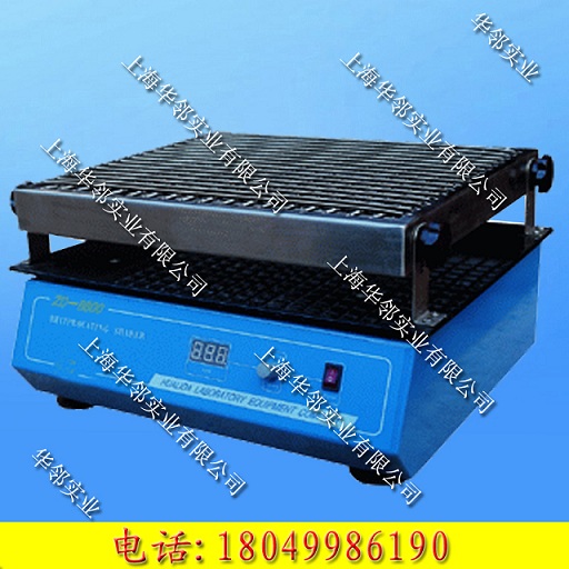 ZD-8801Ⅱ台式回转振荡器 ZD-8801Ⅱ台式回转振荡器