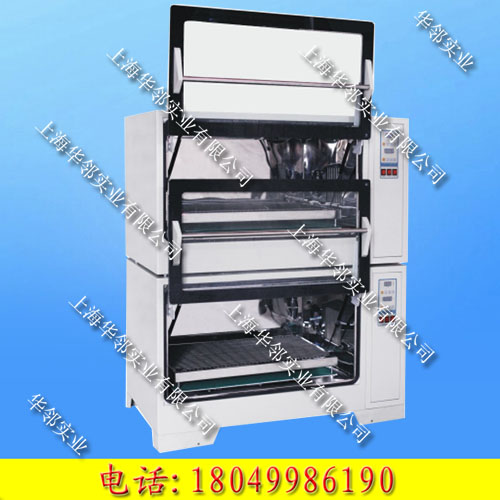 HZ-2411K-2 叠式中型恒温摇床 HZ-2411K-2 叠式中型恒温摇床