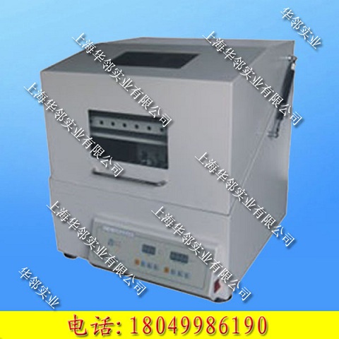 HZ-9511KB微电脑空气恒温振荡器 HZ-9511KB微电脑空气恒温振荡器