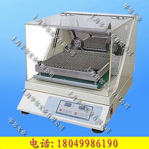 HZ-9611K 台式空气恒温振荡 HZ-9611K 台式空气恒温振荡