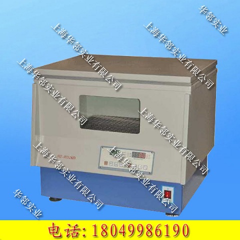 HZ-9211KB空气恒温振荡器 HZ-9211KB空气恒温振荡器
