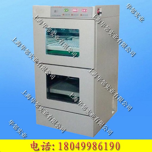 HZ-9811K双层双速恒温振荡器 HZ-9811K双层双速恒温振荡器