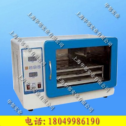 HZ-2211K微型振荡培养箱