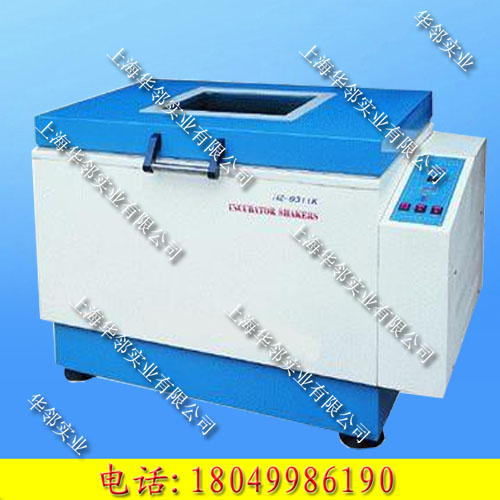 HZ-2511K卧式落地大摇床 HZ-2511K卧式落地大摇床