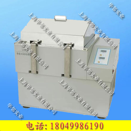 LSHZ-300冷冻水浴恒温振荡器 LSHZ-300冷冻水浴恒温振荡器
