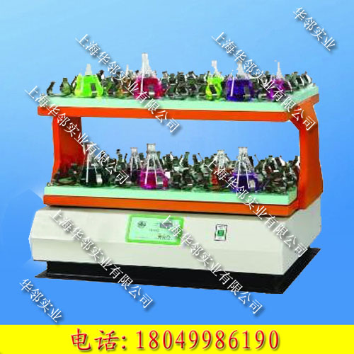 DZ-900A双层往复大容量振荡器 DZ-900A双层往复大容量振荡器