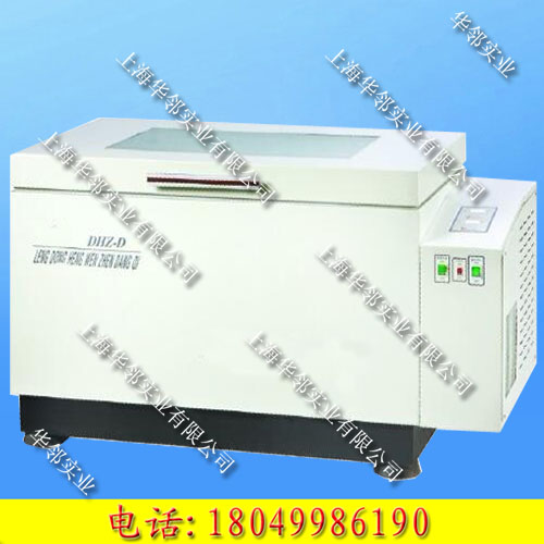 DHZ-D冷冻恒温振荡器 DHZ-D冷冻恒温振荡器