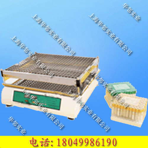 ZP-400普通振荡器 ZP-400普通振荡器