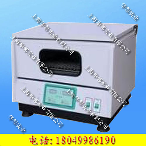 THZ-C台式恒温振荡器(智能) THZ-C台式恒温振荡器(智能)