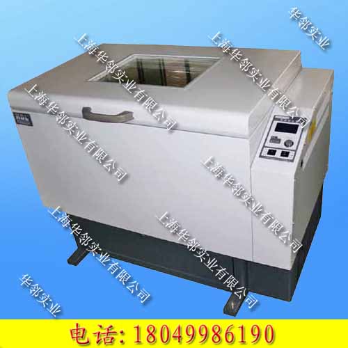 HZQ-QG卧式空气恒温振荡器 HZQ-QG卧式空气恒温振荡器