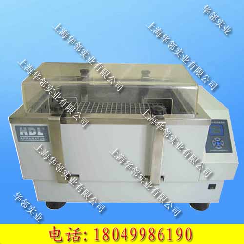 HZS-HA超级水浴恒温振荡器 HZS-HA超级水浴恒温振荡器