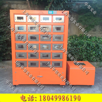 LM11-OPW1土壤干燥箱_新型土壤干燥箱 LM11-OPW1土壤干燥箱_新型土壤干燥箱