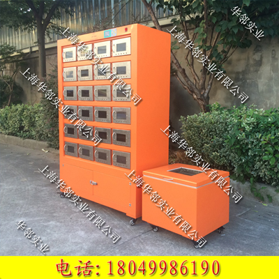 LM11-OPW1土壤干燥箱_土壤样品干燥箱 LM11-OPW1土壤干燥箱_土壤样品干燥箱