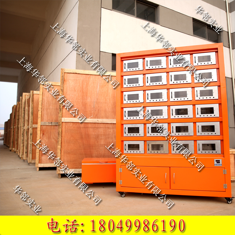 土壤干燥箱 土壤干燥箱