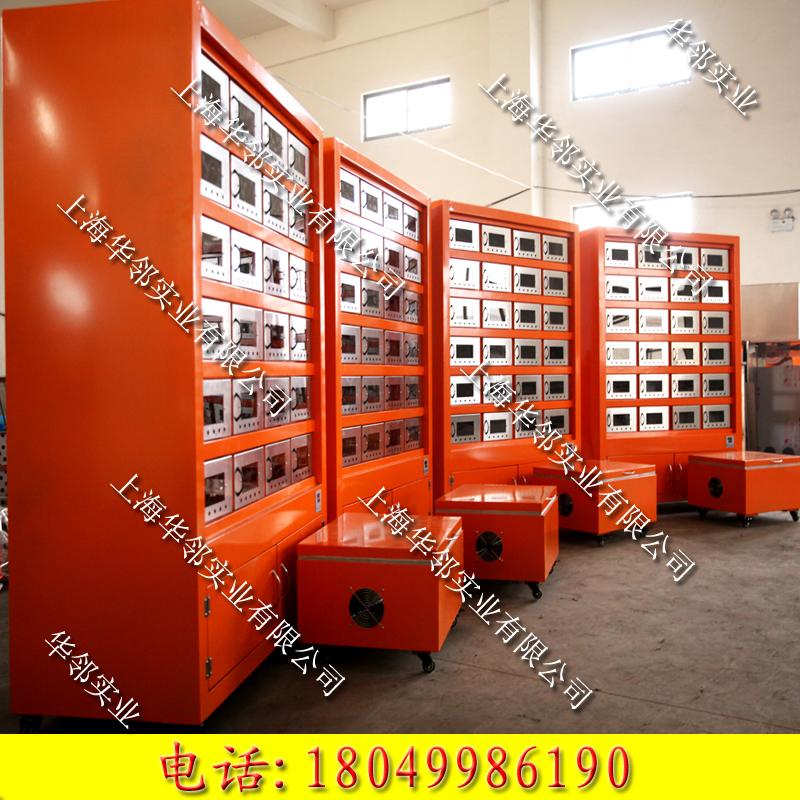 TRX-24土壤干燥箱 TRX-24土壤干燥箱