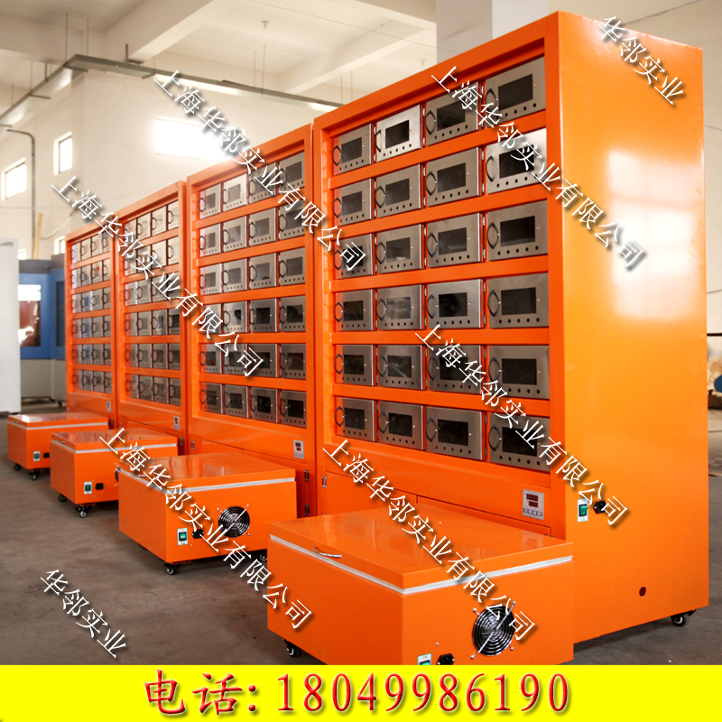 LM11-OPW1土壤干燥箱 LM11-OPW1土壤干燥箱