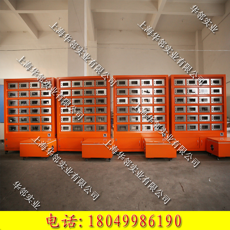 TR717土壤干燥箱_土壤风干箱 TR717土壤干燥箱_土壤风干箱