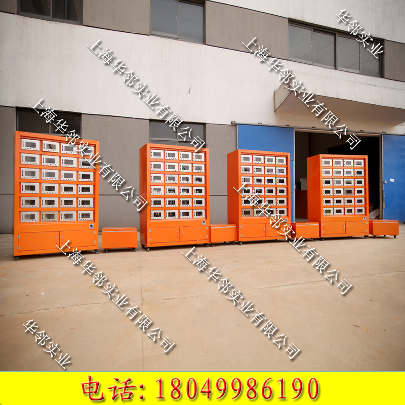 LM11-OPW1土壤干燥箱_土壤风干箱 LM11-OPW1土壤干燥箱_土壤风干箱