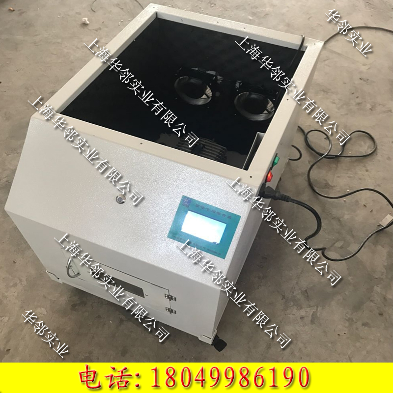 质谱机械泵减噪仪 质谱机械泵减噪仪