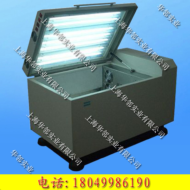 TS-111CGZ光照恒温摇床 TS-111CGZ光照恒温摇床