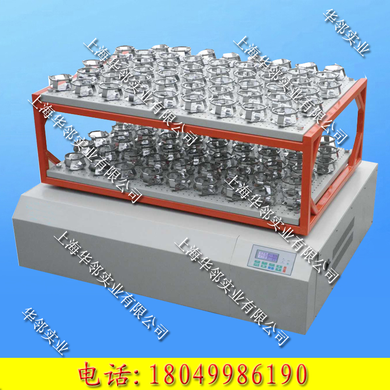 TS-3112小容量双层摇瓶机 TS-3112小容量双层摇瓶机