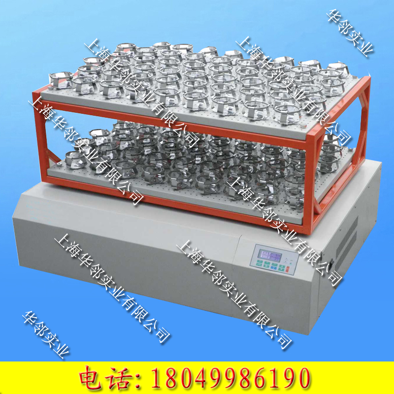 TS-3222特大容量二层摇瓶机 TS-3222特大容量二层摇瓶机