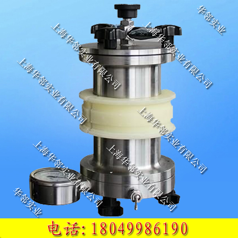 零顶空提取器 零顶空提取器